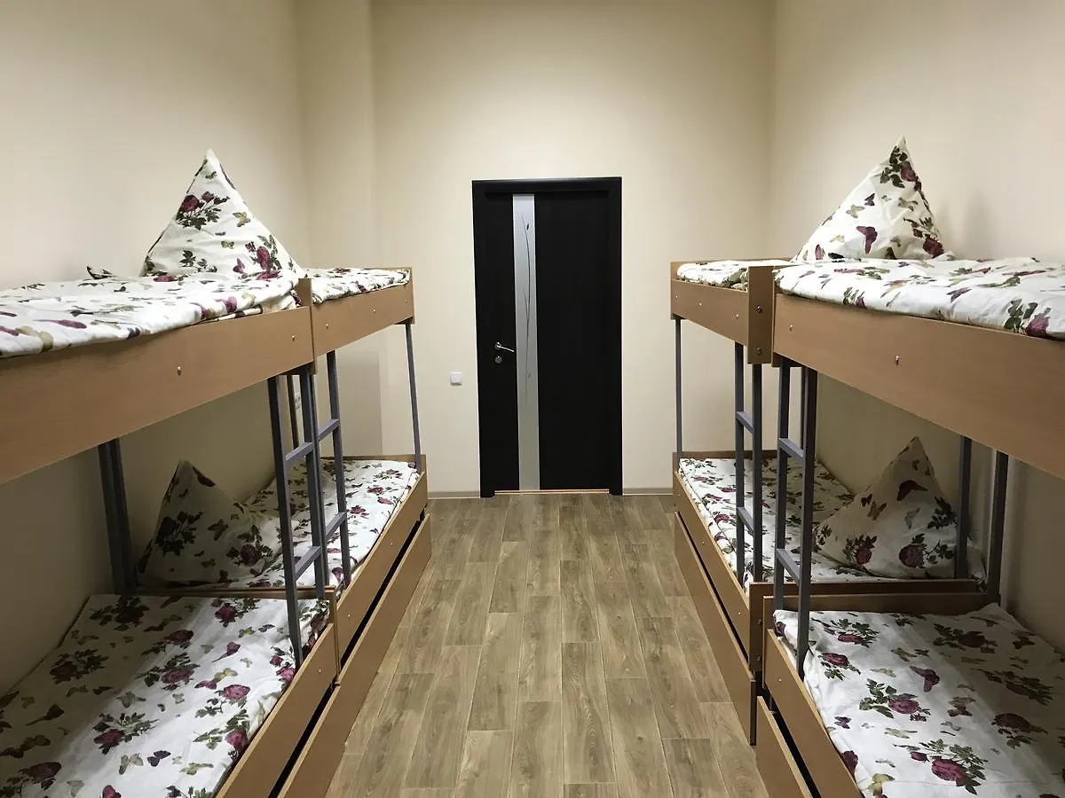 X Hostel Kiev